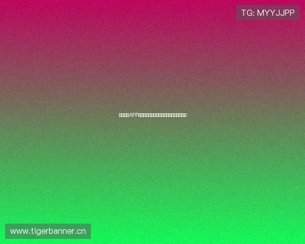 环球影城APP官网下载官方正版下载安装方法及使用指南